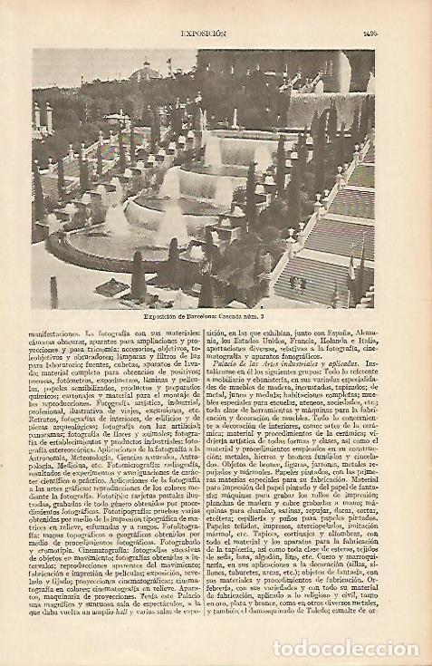 Cartoline: LAMINA ESPASA 5475: Exposicion de Barcelona cascada numero 3 - Varios Autores