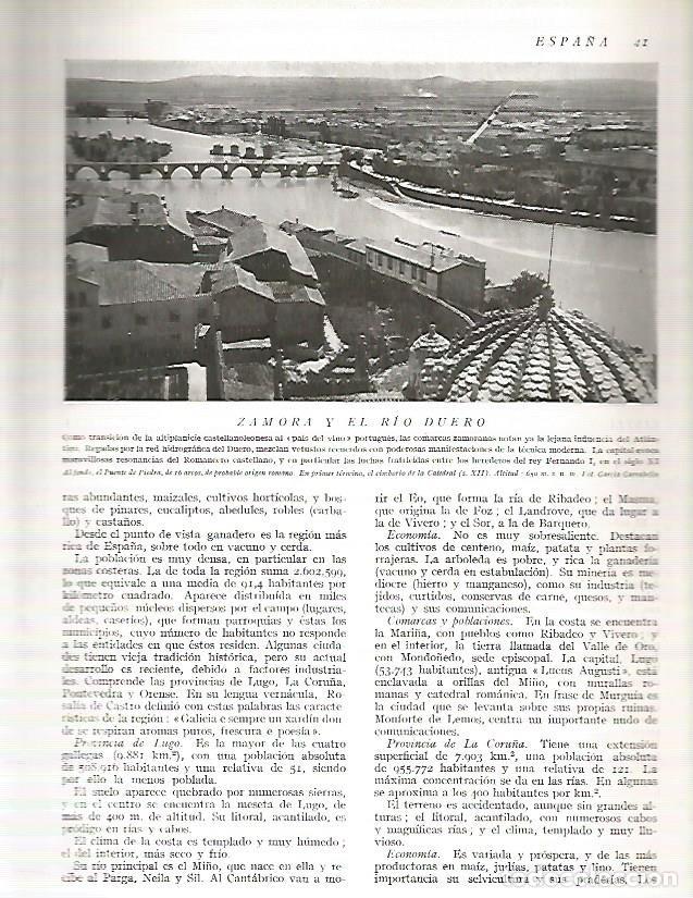 Postkarten: LAMINA 3053: ESPA&Ntilde;A. Vista parcial aerea de Zamora - Ramon Otero Pedrayo