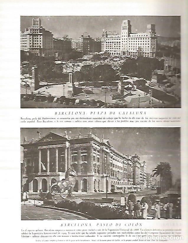 Postales: LAMINA 3063: ESPA&Ntilde;A. Plaza de Catalunya y Paseo de Colon de Barcelona - Ramon Otero Pedrayo