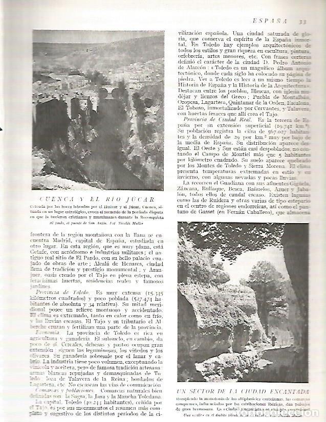 Postais: LAMINA 3045: ESPA&Ntilde;A. Cuenca y el rio Jucar. Ciudad Encantada de Cuenca - Ramon Otero Pedrayo