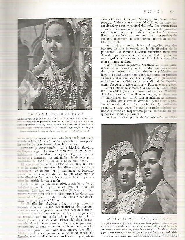 Postais: LAMINA 3068: ESPA&Ntilde;A. Charra salmantina. Muchachas sevillanas - Ramon Otero Pedrayo