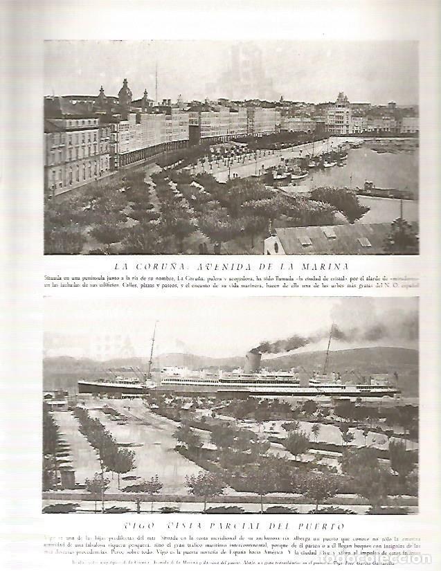 Cartes Postales: LAMINA 3052: ESPA&Ntilde;A. Evanida de la Marina en La Coru&ntilde;a. Puerto de Vigo - Ramon Otero Pedrayo