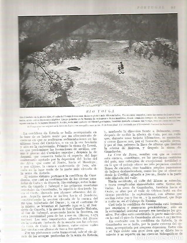 Postales: LAMINA 3080: PORTUGAL: Rio Vouga en la Serra de Lapa - Ramon Otero Pedrayo