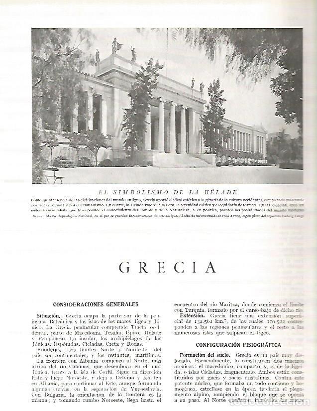 Postkarten: LAMINA 3139: GRECIA. Museo Arqueologico de Atenas - Ramon Otero Pedrayo