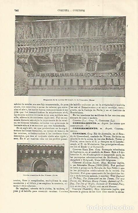 Postcards: LAMINA ESPASA 14996: Cornisa del templo de la Concordia en Roma - Varios