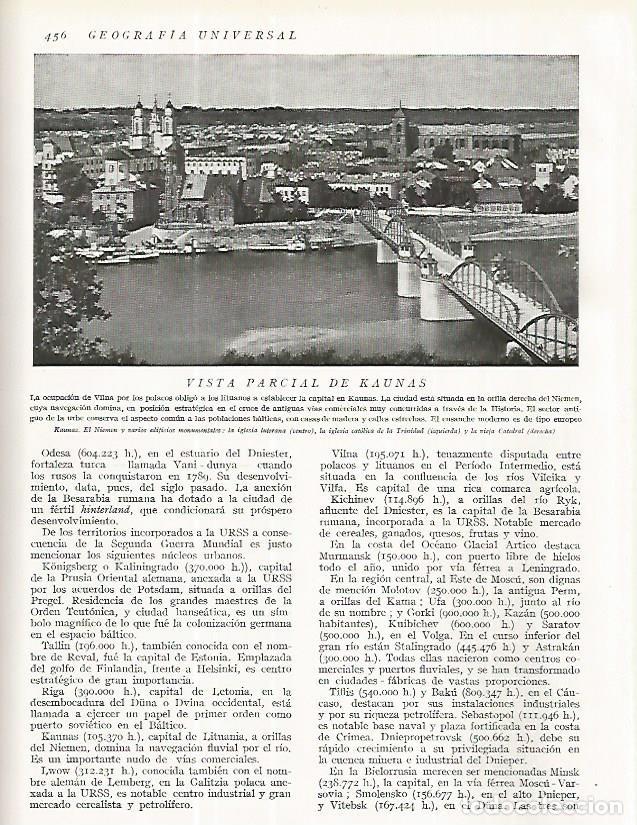 Postkarten: LAMINA 3282: URSS. Vista de Kaunas - Ramon Otero Pedrayo