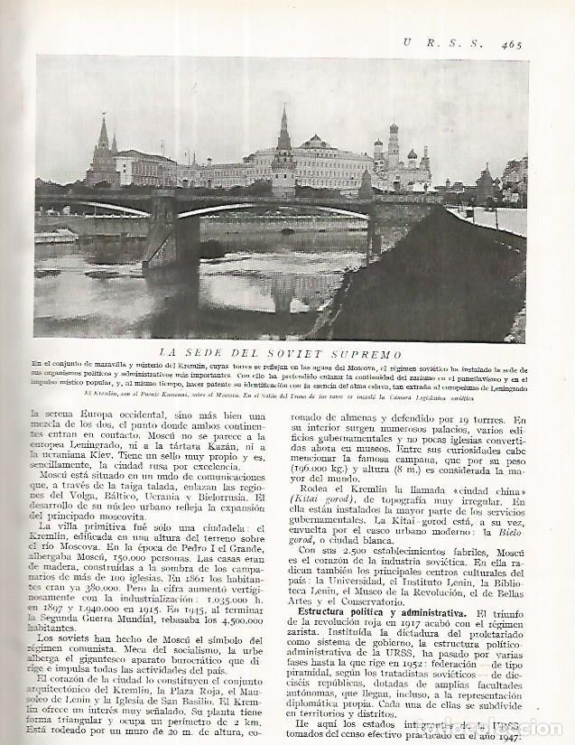 Postkarten: LAMINA 3287: URSS. El Kremlin con el Puente Kamenni en Moscu - Ramon Otero Pedrayo