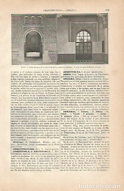 Postales: LAMINA ESPASA 5614: Puerta de la Alhambra y Puerta de la Casa del conde de Esteban en Toledo - Vario