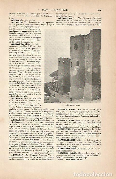 Postcards: LAMINA ESPASA 5665: Puerta Asinaria de Roma - Varios Autores