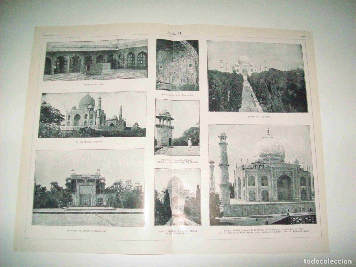 Cartoline: LAMINA ESPASA 15398: Vistas de Agra (India) - Varios