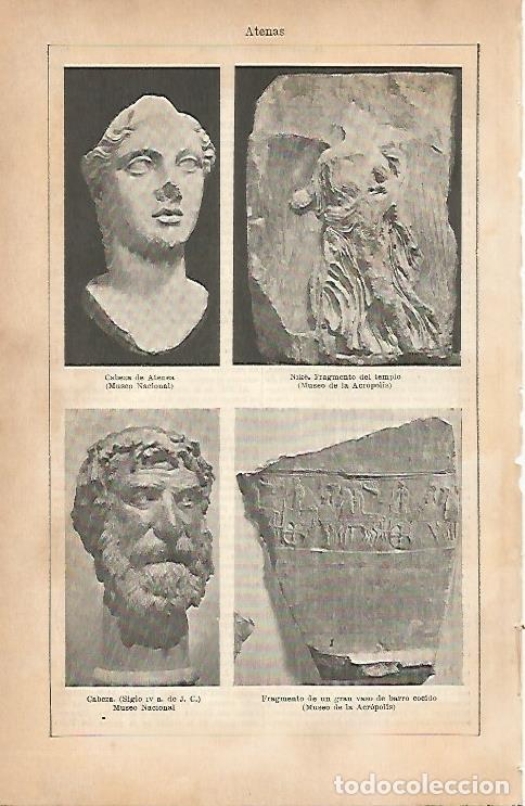 Cartoline: LAMINA ESPASA 5701: Escultura griega de Atenas - Varios Autores