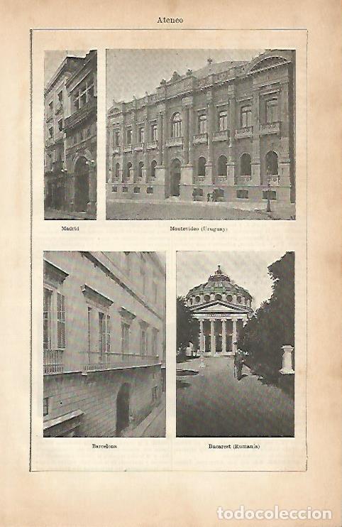 Postales: LAMINA ESPASA 5710: Ateneo en Madrid Montevideo Barcelona y Bucarest - Varios Autores