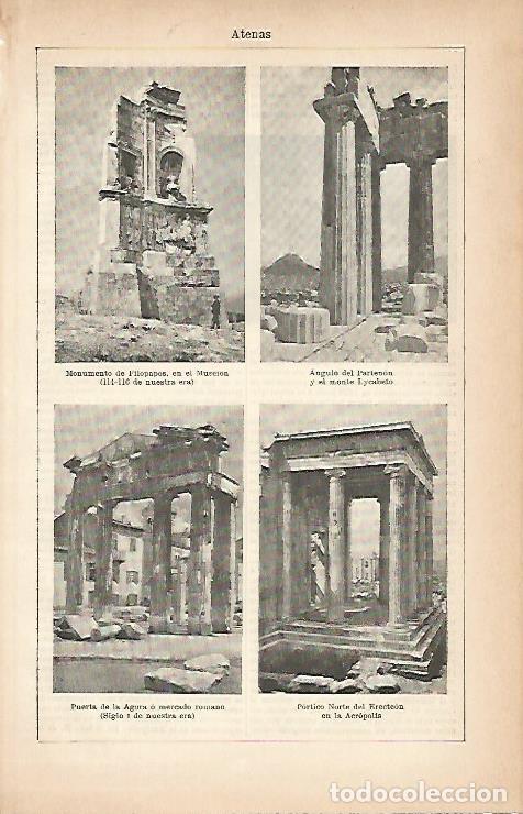 Postais: LAMINA ESPASA 5704: Vistas de la antigua Atenas - Varios Autores