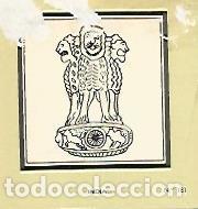 Postales: CROMO COLECCION UNIVERSAL 2125: ESCUDO INDIA. Numero 181 - Varios