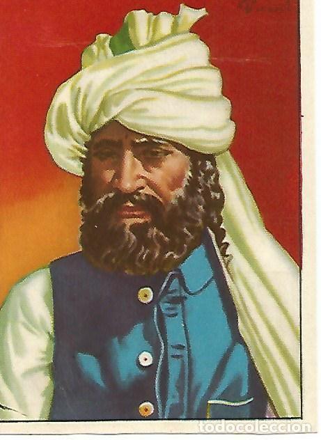 Postales: CROMO RAZAS HUMANAS - no 79. Tipo Baluchi - Varios