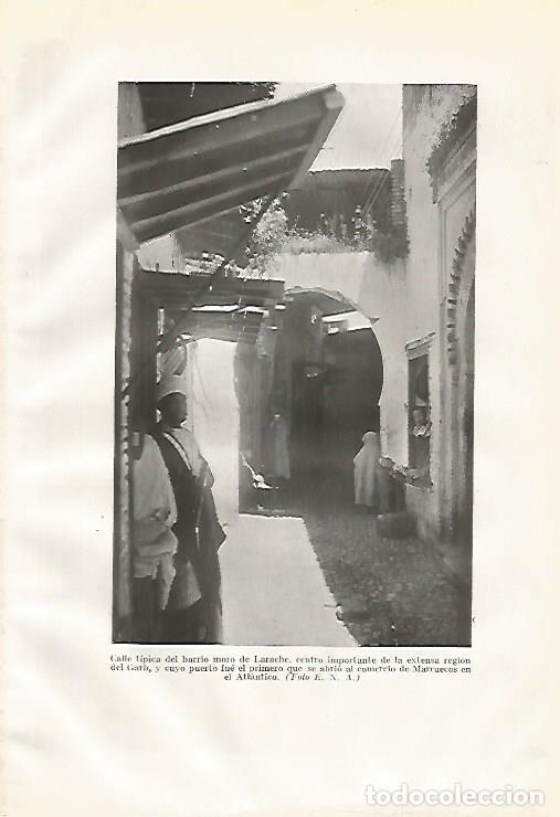 Postales: LAMINA GEOGRAFIA 0158: Calle del zoco de Larache Marruecos - Ricardo Beltran y Vicente Vera