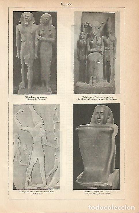 Postales: LAMINA ESPASA 6783: Ejemplos de escultura del antiguo Egipto - Varios Autores