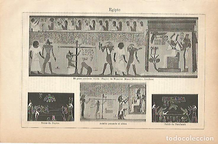 Postales: LAMINA ESPASA 6805: Ejemplos de pintura del antiguo Egipto - Varios Autores