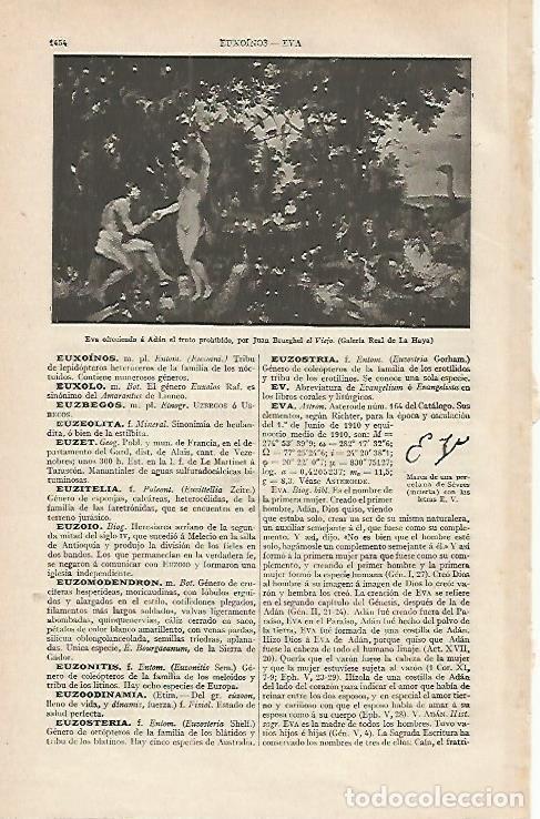 Postkarten: LAMINA ESPASA 16451: Eva ofreciendo a Adan el fruto prohibido por Brueghel el Viejo - Varios