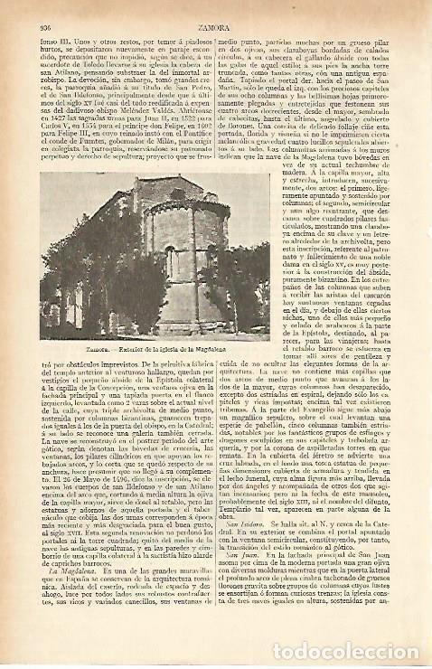 Cartes Postales: LAMINA ESPASA 1616: Iglesia de la Magdalena Zamora - Varios Autores
