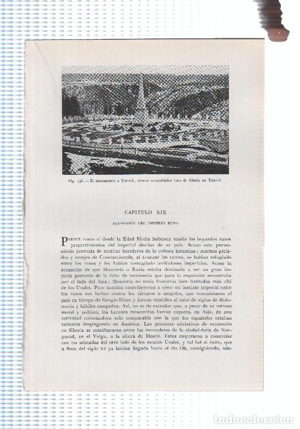 Cartes Postales: Historia del Mundo bloque 19: Expansion del imperio ruso (24 paginas, 29 fotos b/n, 1 foto color) -