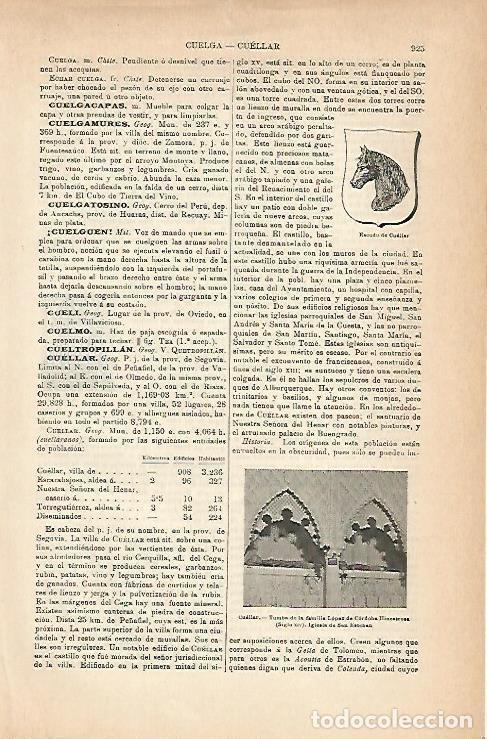 Postcards: LAMINA ESPASA 14321: Escudo de Cuellar Segovia - Varios