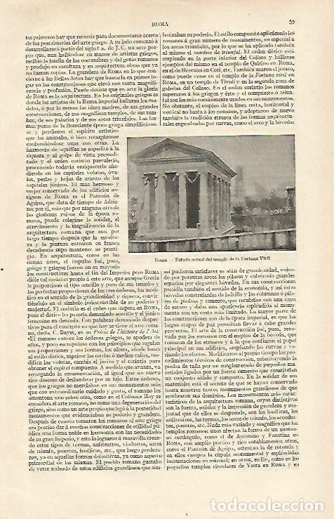 Postkarten: LAMINA ESPASA 16873: Templo de Fortuna Viril en Roma - Varios