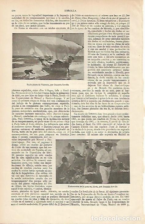 Postcards: LAMINA ESPASA 7465: En la playa de Valencia por Sorolla - Varios