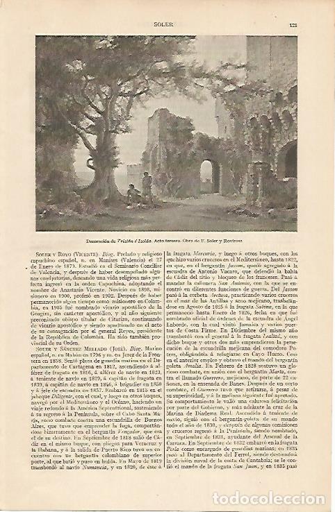 Postales: LAMINA ESPASA 7539: Decoracion para Tristan e Isolda - Varios