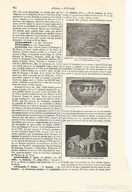 Postales: LAMINA ESPASA 12937: Atalaje de Asiria Grecia y Roma - Varios