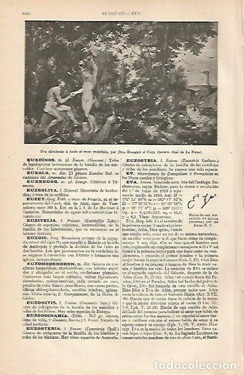 Postkarten: LAMINA ESPASA 7936: Eva ofreciendo a Adan el fruto prohibido por Brueghel el Viejo - Varios