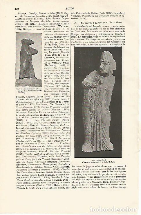 Postales: LAMINA ESPASA 8082: Actor de Roma - Varios