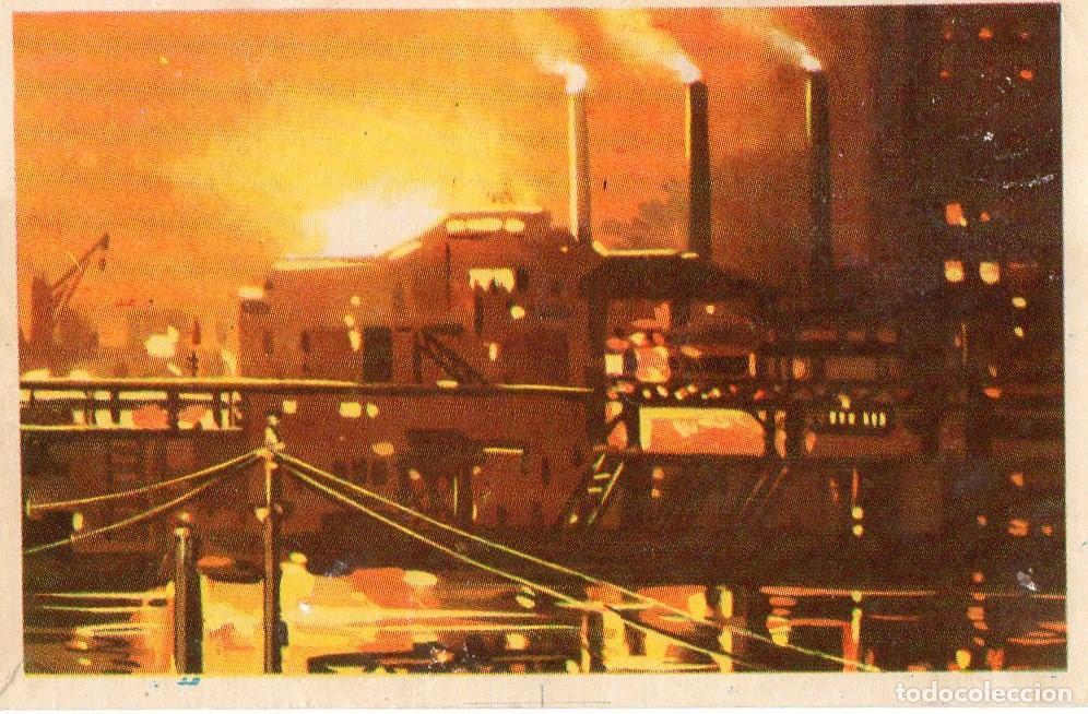 Postales: CROMO Viajando por America del Norte: Numero 147 - Varios