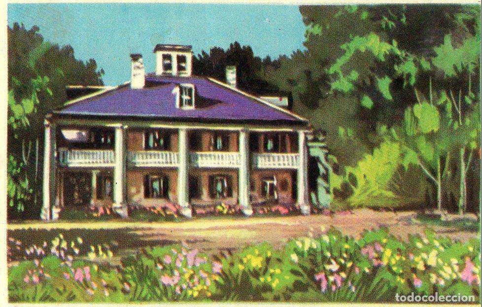 Postales: CROMO Viajando por America del Norte: Numero 190 - Varios