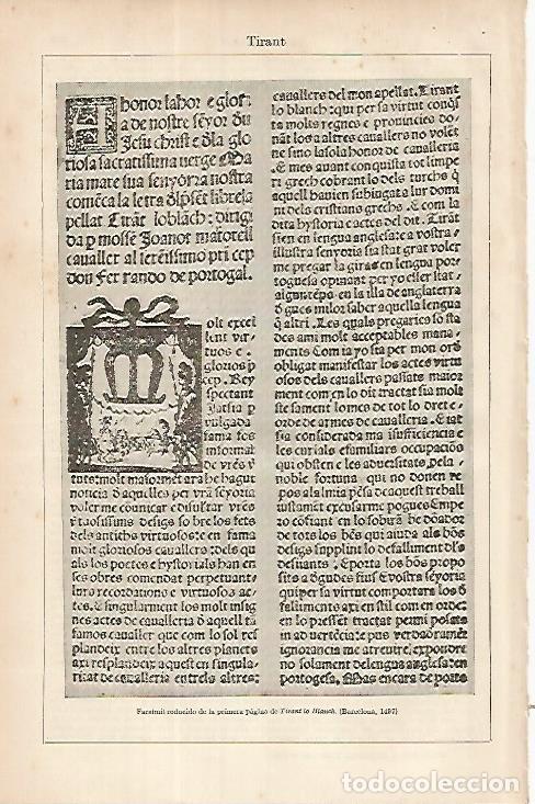 Postales: LAMINA ESPASA 8508: Facsimil reducido de Tirant lo Blanch edicion de 1497 - Varios