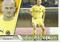 Cartes Postales: CROMO ALBUM LIGA DE FUTBOL 2007-2008: P. Cygan (no 79) Villarreal - Varios