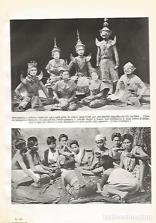 Cartoline: LAMINA GEOGRAFIA 0059: Danzarinas actores y habitantes de Siam (Tailandia) - Ricardo Beltran y Vic