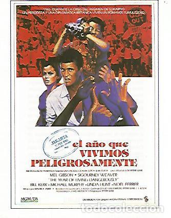 Cartes Postales: CROMO CINE 1323: EL A&Ntilde;O QUE VIVIMOS PELIGROSAMENTE - Varios