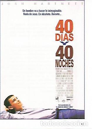 Postales: CROMO CINE 1728: 40 DIAS Y 40 NOCHES - Varios