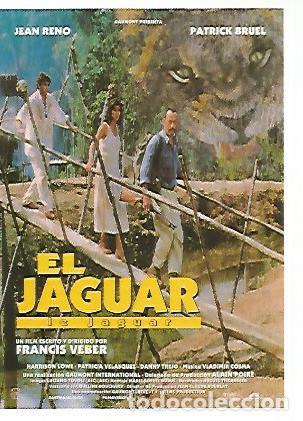 Postales: CROMO CINE 1372: EL JAGUAR - Varios - Foto 1