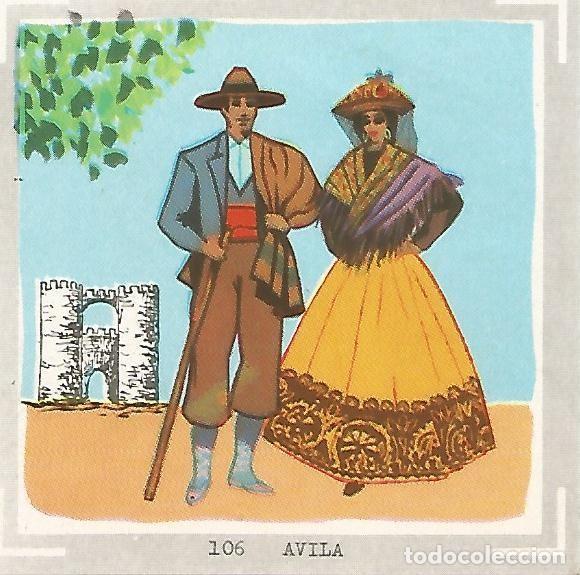 Postkarten: CROMO no 106. Avila - Varios