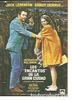 Postkarten: CROMO CINE 1479: LOS ENCANTOS DE LA GRAN CIUDAD - Varios