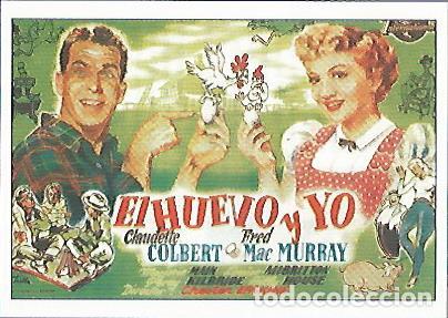Cartoline: CROMO CINE 1512: EL HUEVO Y YO - Varios