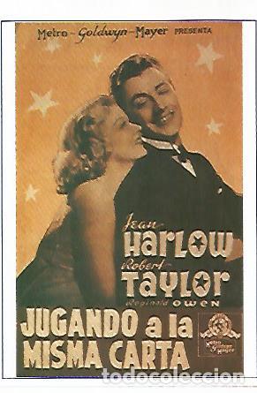 Postales: CROMO CINE 1532: JUGANDO A LA MISMA CARTA - Varios