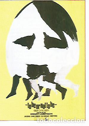 Postales: CROMO CINE 1564: TO BE OR NOT TO BE - Varios