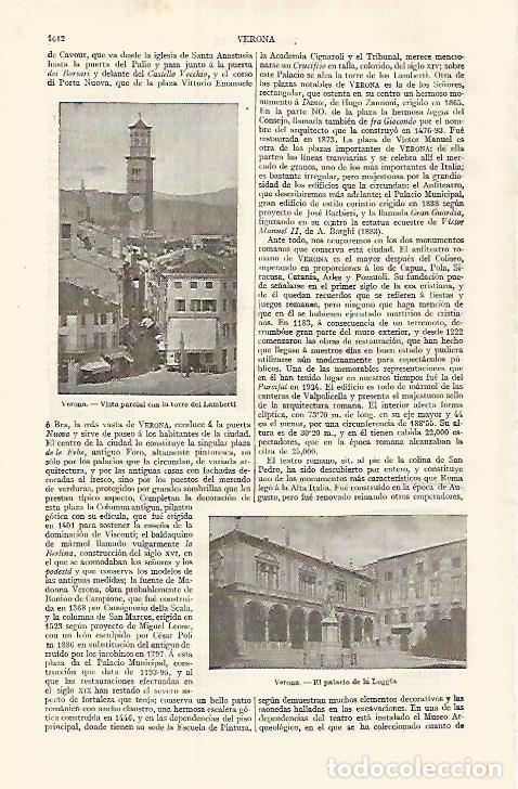 Postais: LAMINA ESPASA 17587: Vistas de Verona - Varios