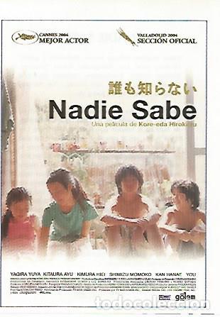Postales: CROMO CINE 1622: NADIE SABE - Varios