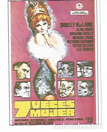 Postcards: CROMO CINE 1665: 7 VECES MUJER - Varios