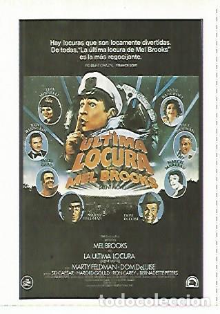 Cartes Postales: CROMO CINE 1734: LA ULTIMA LOCURA DE MEL BROOKS - Varios