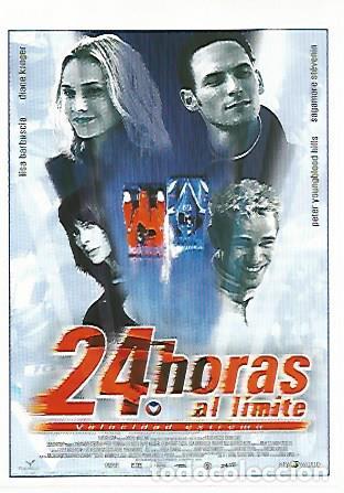 Cartes Postales: CROMO CINE 1788: 24 HORAS AL LIMITE - Varios